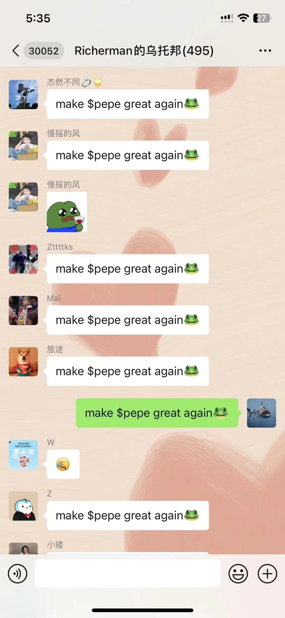 The screenshot of pepe emoji packs on WeChat